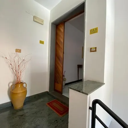 Bed & Breakfast Veronica Baronissi